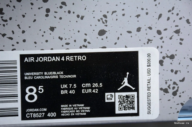 Air Blue 4 University Retro CT8527-400 Jordan 0815